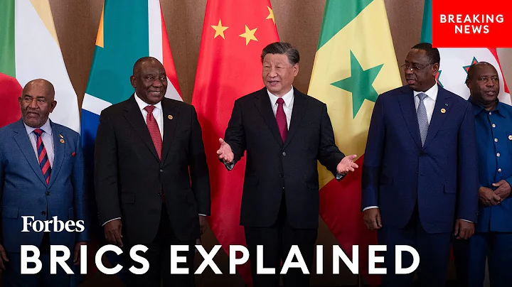 What Is BRICS And Why Is It So Important To The U.S.?: China Expert Breaks It All Down - DayDayNews