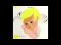 커피소년 Coffeeboy 잘 때 들어요 Lullaby 먼저 잘게요 I M Going To Bed Official 커피소년 Coffeeboy 잘 때 들어요 Lullaby 먼저 잘게요 I M Going To Bed Official