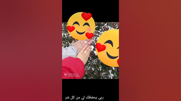 زوجي العزيز🤲