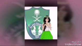 💚💚صور كلاااام لي الاهلي💚💚