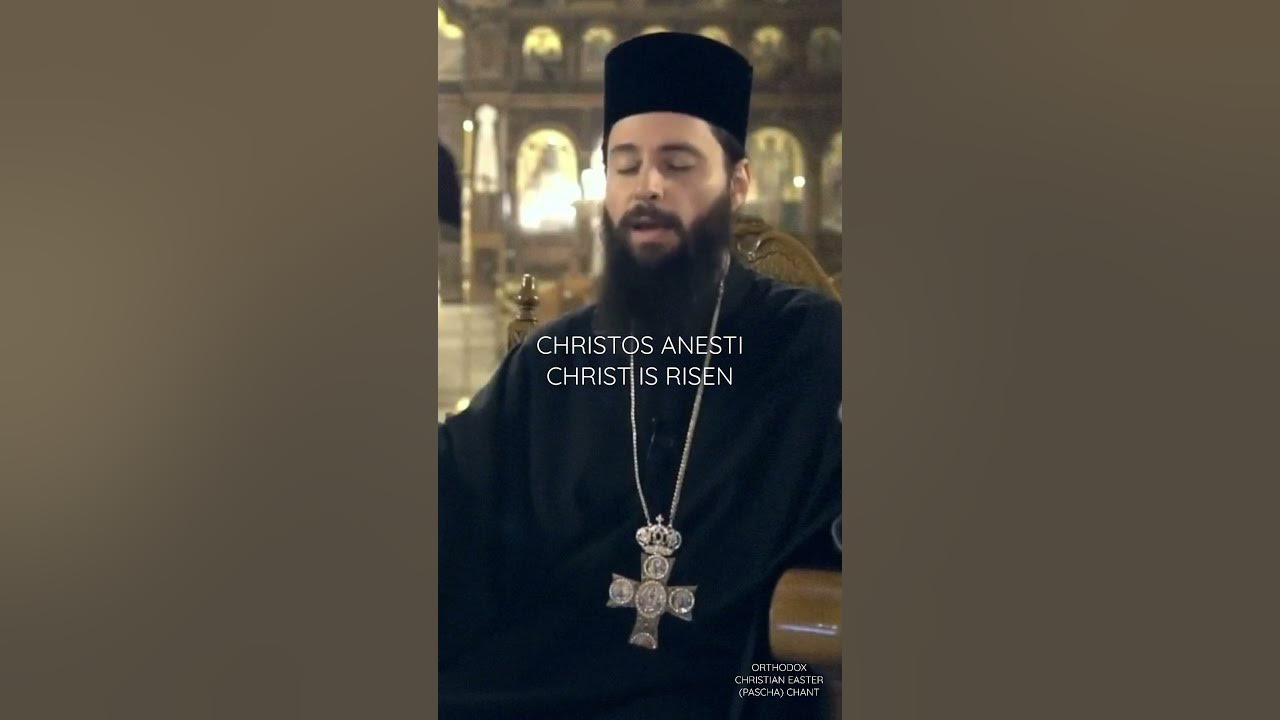 Orthodox Christian Easter Chant: ‘CHRIST IS RISEN!’ | READ DESCRIPTION TO SUPPORT CHANNEL Orthodox Christian Easter Chant: ‘CHRIST IS RISEN!’ | READ DESCRIPTION TO SUPPORT CHANNEL