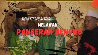 Download Lagu KISAH LENGKAP‼️PANGERAN BENOWO vs Kerbau Raksasa#jakatingkir MP3 Download Lagu KISAH LENGKAP‼️PANGERAN BENOWO vs Kerbau Raksasa#jakatingkir MP3