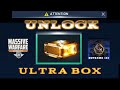 UNLOCK 🔓 ULTRA BOX || Massive Warfare