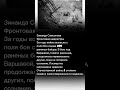 Зинаида Самсонова