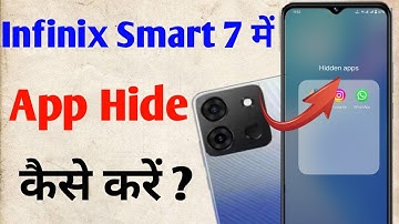 Infinix smart 7 me app hide kaise kare / how to hide apps in infinix mobile phone me//