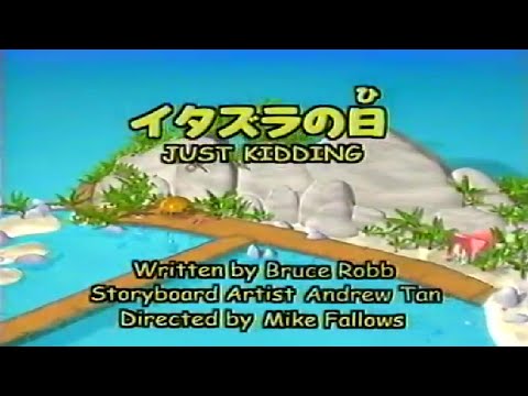アニメドンキーコング Youtube