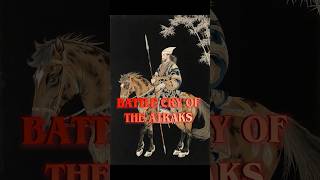 BATTLE CRY OF THE ATRAKS. THE BEST OF TURKISH SUPPORTERS MUSIC.
