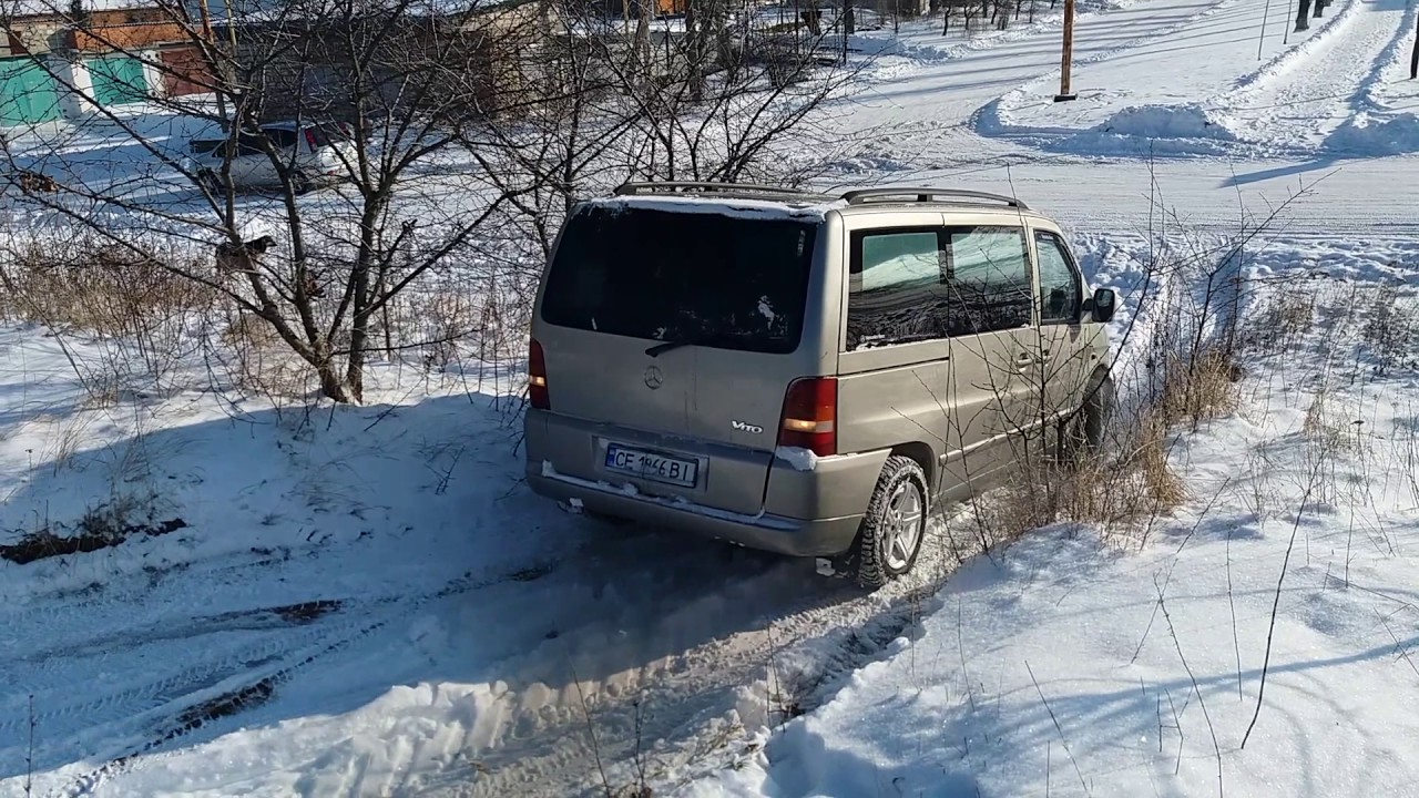 Вито 638 Купить Без Документов