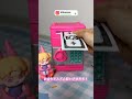 自動吸込 貯金箱 販売中｜楽しく貯蓄 2026年目標 🔥  #アリエク #アリエク購入品 #alibaba #aliexpress #貯金箱