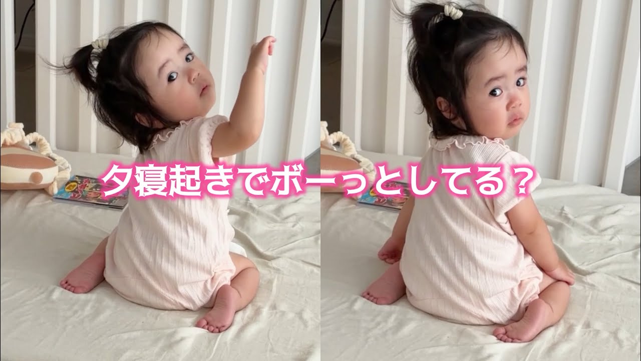16 months old] 👶 It looks like there's something on the ceiling