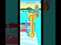 Tall Man Run🏃😱#tallman #tallmanrun #tallmanrungameplay #tallmanrunshorts #tallmanrunandroid #fyp
