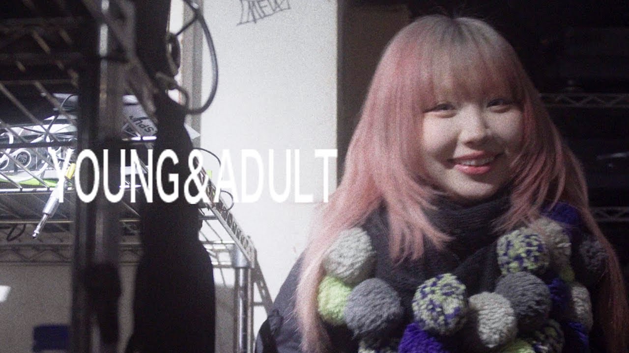 e5 - YOUNG & ADULT [Official Music Video] - YouTube