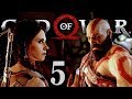 God of War 2018 — Part 5 Gameplay | WITCH OF THE WOODS | God of War 4 GOW 4 Walkthrough PS4 Pro