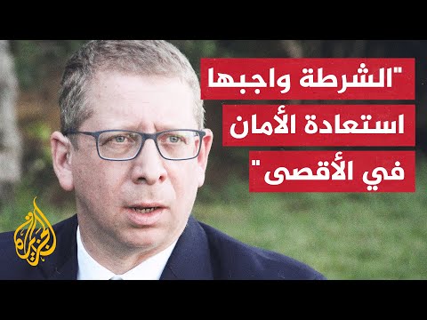 مقابلة مع أوفير جندلمان المتحدث باسم رئيس الوزراء الإسرائيلي