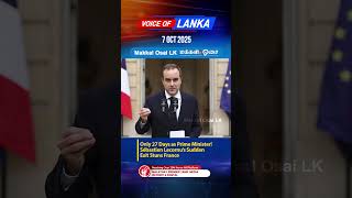 Only 27 Days as Prime Minister! Sébastien Lecornu’s Sudden Exit Stuns France.