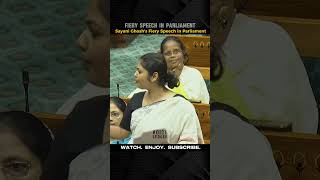 TMC MP Sayani Ghosh's Delivers Strong Message in Parliament || Sayani Ghosh vs BJP Parliament.