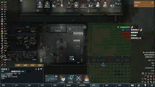【老皮實況】邊緣世界 DLC RimWorld #1203 part2