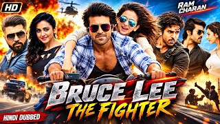 Bruce Lee the fighter | Ram Charan | Rakul Preet| New Released Movie 
