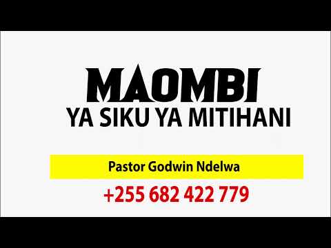 Video: Jinsi ya kufanya maombi ya mtihani?