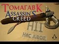 Как сделать томагавк из игры Assassin&#39;s Creed?How do the tomahawk from the game Assassin&#39;s Creed?