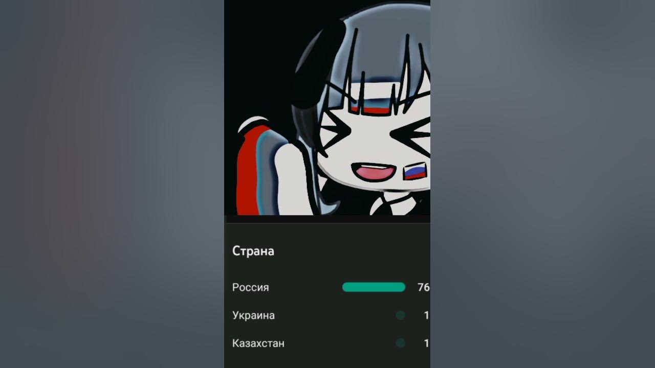 Поднимаем России знамя, Россия, Россия- В этом "Слове": Огонь и сила!В ...