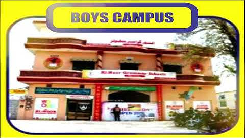 AL NOOR GRAMMAR SCHOOL BHARTH SIALKOT