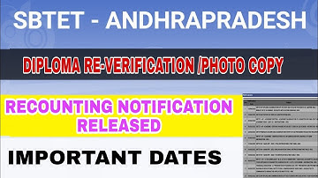 AP DIPLOMA C16 RE-VERIFICATION NOTIFICATION RELEASED |RV, RC, PC IMPORTANT DATES