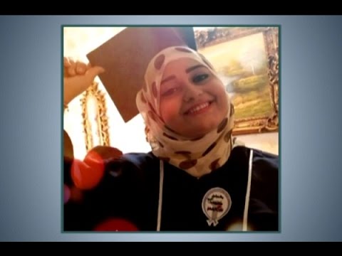 ميمونة اسم جديد في لائحة الموت الزوجي عصام رجب