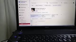 Как заработать в YouTube. Мой опыт и первый заработок.))))))) Как заработать в YouTube. Мой опыт и первый заработок.)))))))