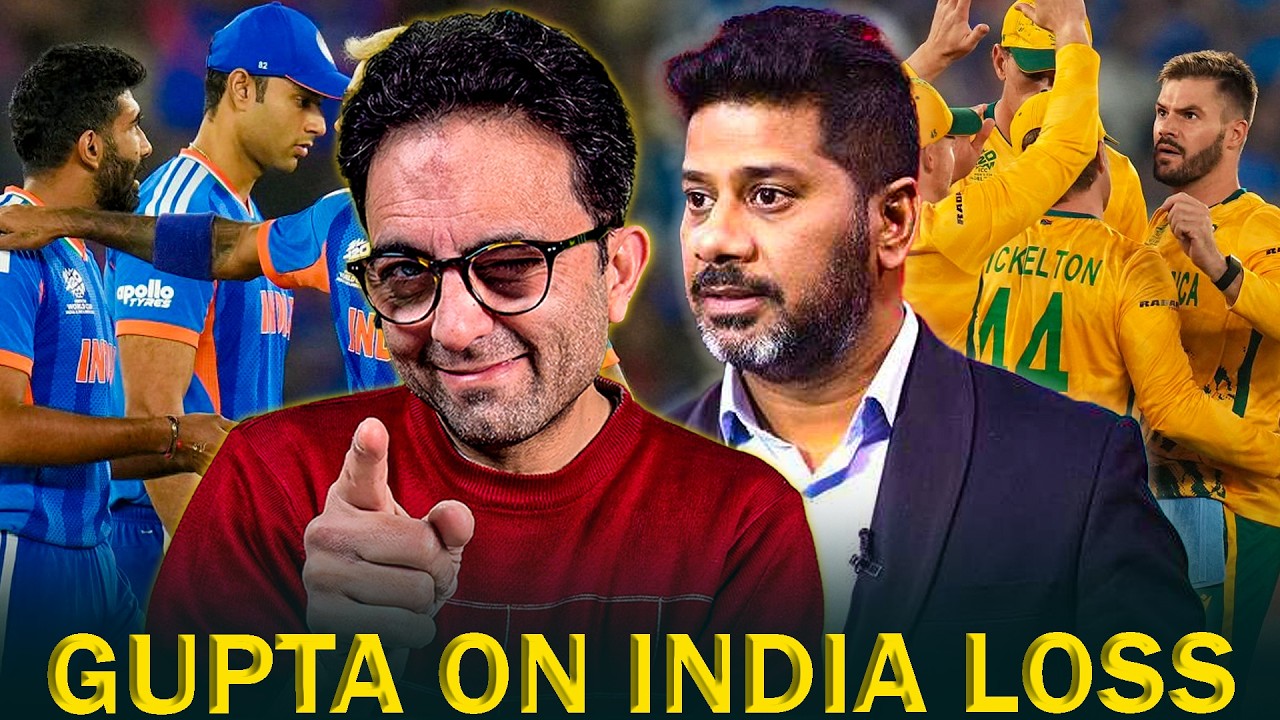 Vikrant Gupta gives logical reason on India defeat against South Africa 🇮🇳🏏