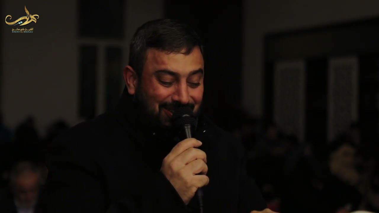 فمن يكون اسوأ حالاً مني | مقطع من دعاء ابي حمزة الثمالي | الشيخ علي مدلج