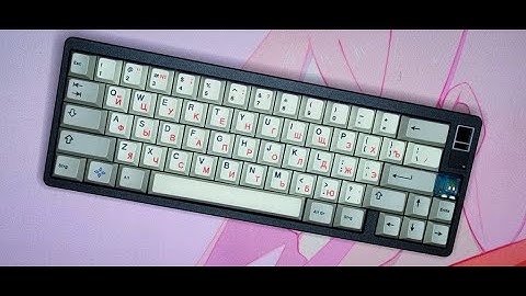 Matrix Vita - Kailh Box White Typing Test