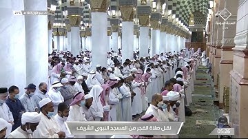 سورة الأنفال كاملة بأبدع التراتيل للشيخ د. خالد بن سليمان المهنا من فجريات شهر ربيع الأول ١٤٤٣ هـ