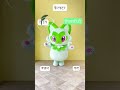 स्प्रिगाटिटो के बारे में आप कितना जानते हैं? #Pokémon #PokémonHindi #Shorts