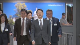 '2+2' Trade talks with U.S. tonight
