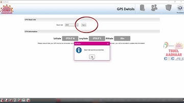 G-STAR IV GPS ACTIVATION IN UCL Aadhaar