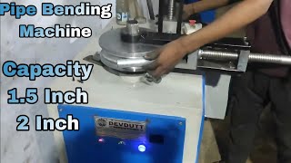 Gi pipe bending machine | pipe bending machine | manufacturers #pipebending #pipebendingmachine