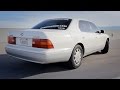 1998 Lexus Ls400 For Sale Canada