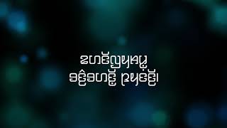 Video thumbnail of "Karenni Hymnal - Amazing Grace (Nyein Chan)"