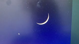 Eid ka chand aaj Nazar aey ga