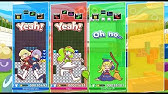 ぷよぷよのマージンの火力が異次元すぎるwww ぷよぷよテトリス Puyopuyotetris Youtube ぷよぷよのマージンの火力が異次元すぎるwww ぷよぷよテトリス Puyopuyotetris Youtube
