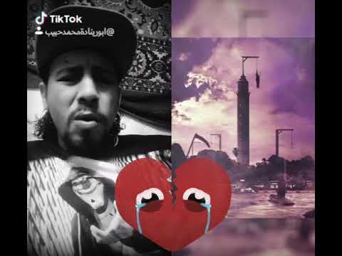 اللي يشوفني يقول مبسوط بس انا من جوايا بموت