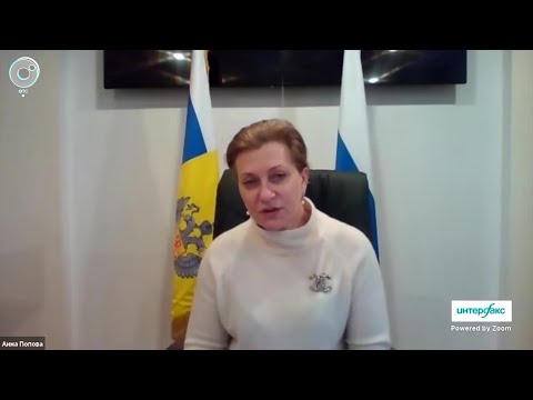 Глава Роспотребнадзора Анна