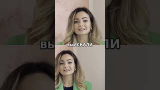 Автопоиск HeadHunter: Настройка и Секреты Успешного Поиска #shorts