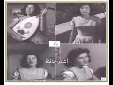 ما تقولش كنا وكان نازك