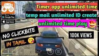 🔥game cc cloud gaming timer app real trick temp mail app unlimited ID create to play gamecc in Tamil screenshot 2