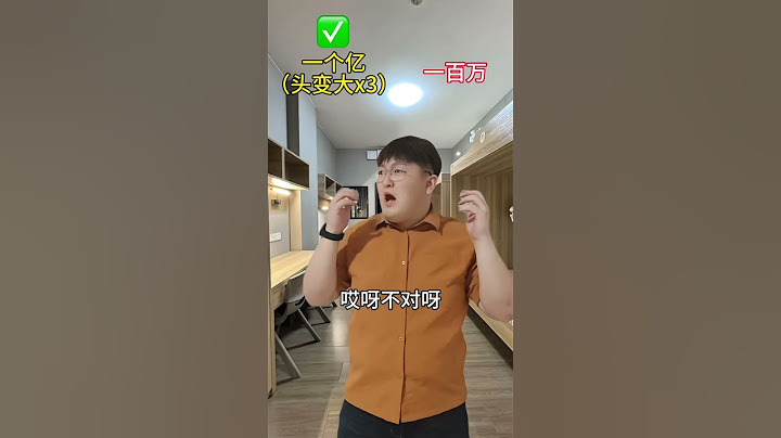 纠结的选择#万万没想到 #一人分饰多角 #搞笑#搞笑段子#搞笑#原创内容
