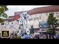 DJI Osmo Pocket -お台場を散歩 Walk around Odaiba【4K】【June 2019】