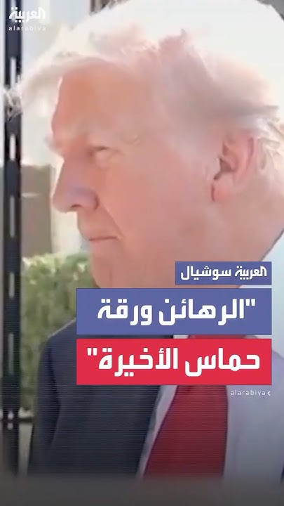 :       ..   
 - نشر قبل 10 دقيقة