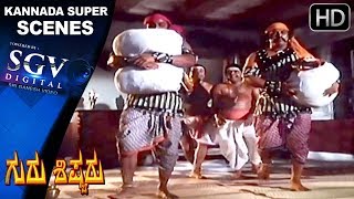 Dwarakish and gang chase the robbers | Gurushishyaru Movie |Kannada Comedy Scenes 87 | Umesh,Nagesh